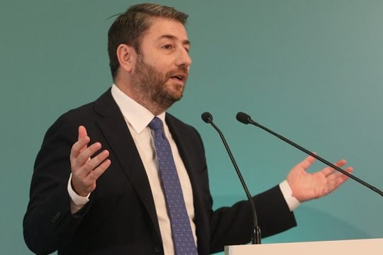 androulakis